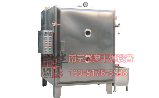 FZG系列電加熱型真空干燥烘箱的外觀 FZG-15型電加熱真空干燥箱外觀圖