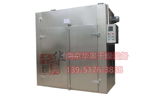 這款型號熱風循環烘箱中間沒有立柱 RXH-14型電加熱熱風循環烘箱