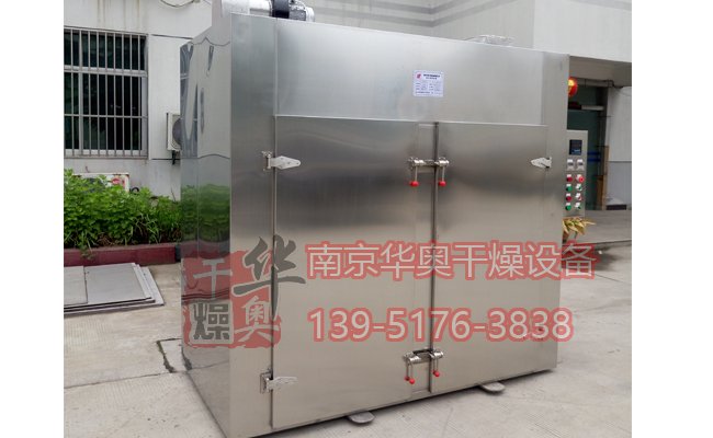箱門之間有道闡述,起到加強結構的作用 RXH-14型帶立柱的熱風循環烘箱