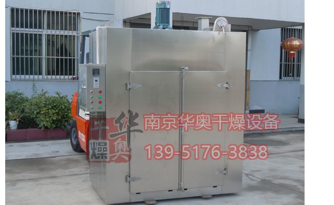 加強的保溫結構和高溫風機,使這款烘箱溫度達到300以內 RXH-14G高溫型熱風循環烘箱