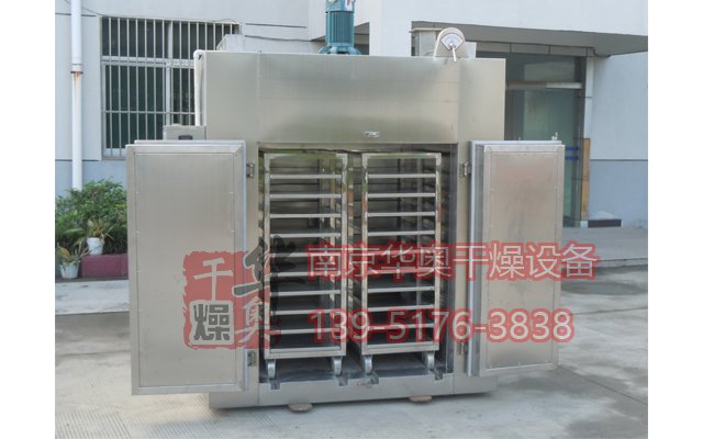RXH-14G高溫型號熱風循環烘箱為加厚保溫型 RXH-14G高溫型熱風循環烘箱打開門