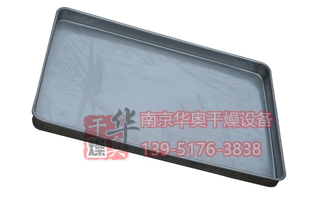 標準沖壓烘盤的尺寸是460×640×45mm,此款為不帶孔型 標準沖壓不帶孔烘盤