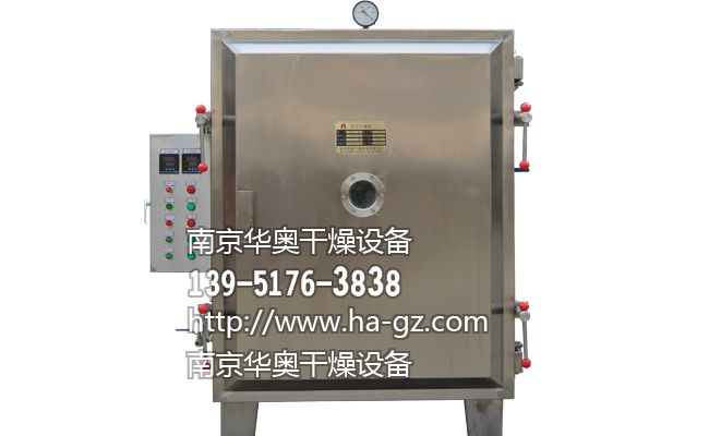 FZG-8型電加熱真空烘箱 FZG-8型電加熱真空烘箱